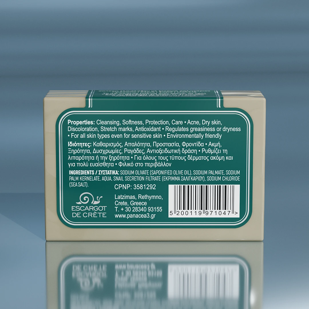 Snail mucin soap with olive oil | PANACEA3 Silver Line with snail secretion