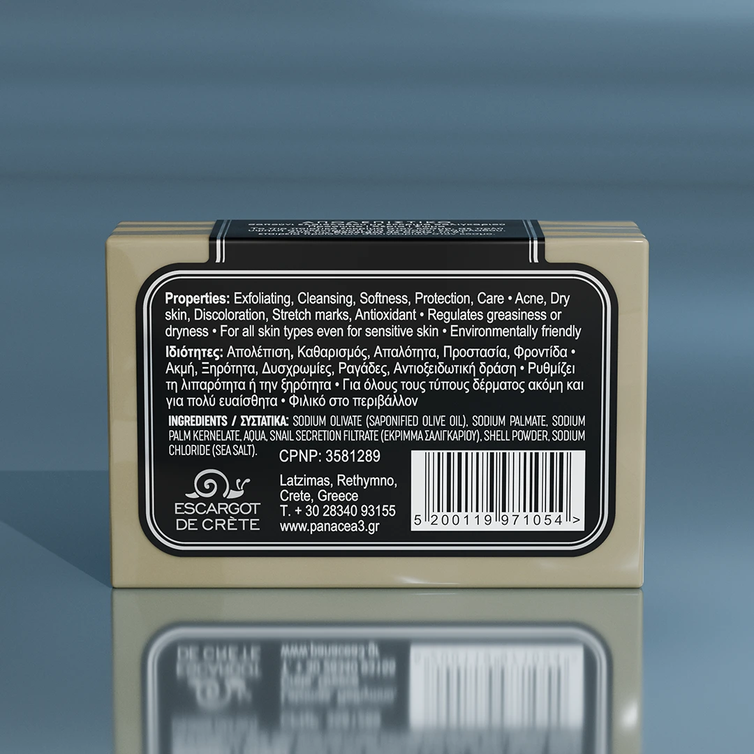 Snail mucin exfoliating soap with olive oil | PANACEA3 Snail harmony with snail secretion