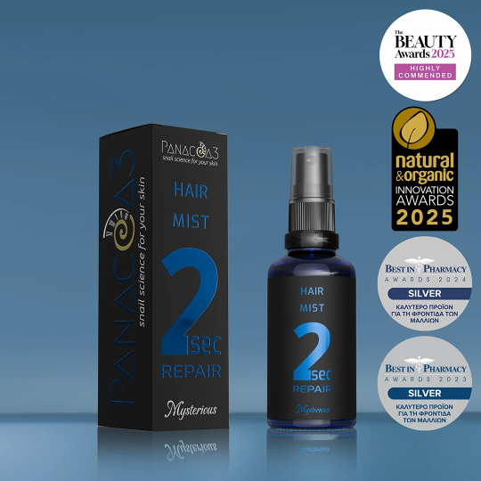 Snail mist for hair | PANACEA3 Mysterious from snail mucin