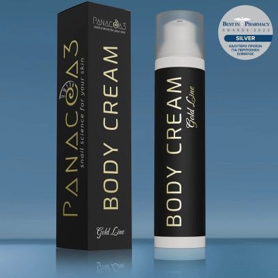 Body Cream from snail secretion PANACEA3 Gold Line 24h Body Cream from snail secretion PANACEA3 Gold Line 24h