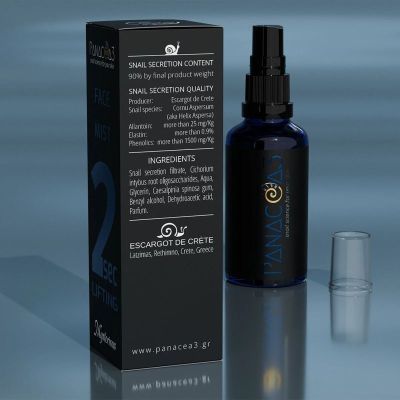 Face Mist 2 sec Lifting from snail secretion PANACEA3 Mysterious 24h Face Mist 2 sec Lifting from snail secretion PANACEA3 Mysterious 24h