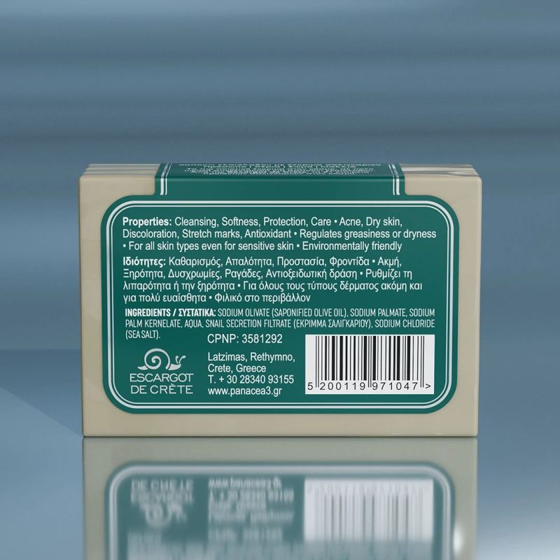 Snail soap olive oil PANACEA3 Silver Line