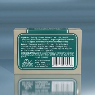 Olive Oil Soap with snail secretion PANACEA3 Silver Line