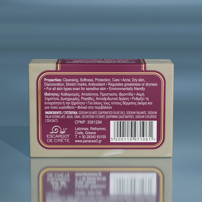 Snail soap olive oil PANACEA3 Gold Line