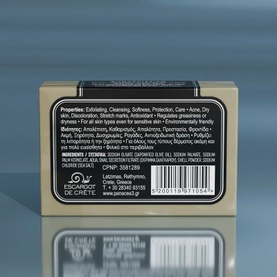 Exfoliating Olive Oil Soap with snail secretion PANACEA3 Snail Harmony