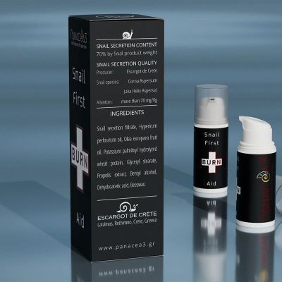 Snail First Burn Aid from snail secretion PANACEA3 Snail First Burn Aid from snail secretion PANACEA3